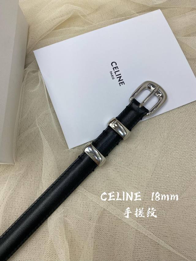 赛琳 Céline 2022春夏新款 正品复刻，细节完美凯旋门腰带 1.8Cm精品 铜扣 织带拼接牛皮腰带