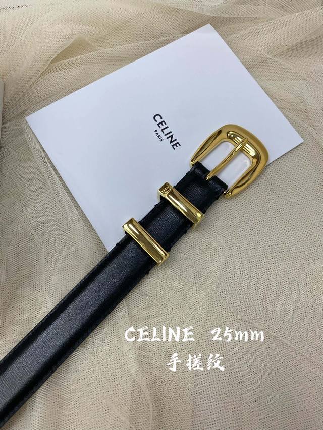 赛琳 Céline 2022春夏新款 正品复刻，细节完美凯旋门腰带 2.5Cm精品 铜扣 织带拼接牛皮腰带.