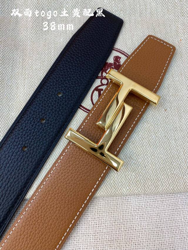 Hermes-H Belt Buckle & Reversible Leather Strap28Mm 爱马仕专柜同步 进口epsom双面小牛皮 精钢精品五金