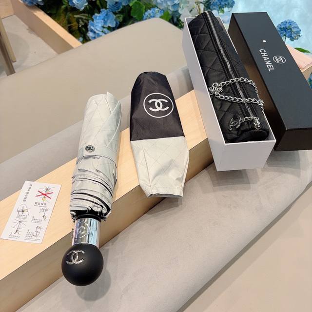 Chanel 香奈儿 链包款经典小香三折拼接伞面自动折叠晴雨伞 选用台湾进口uv防紫外线伞布 原单代工级品质，3色 - 点击图像关闭