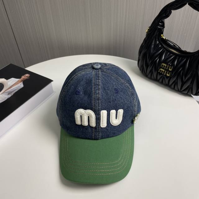 Miumiu新款牛仔棒球帽 当下爆热的色系-街头感十足！ 潮流百搭，小红书种草，毒药 Get上你们的男朋友，一起cool
