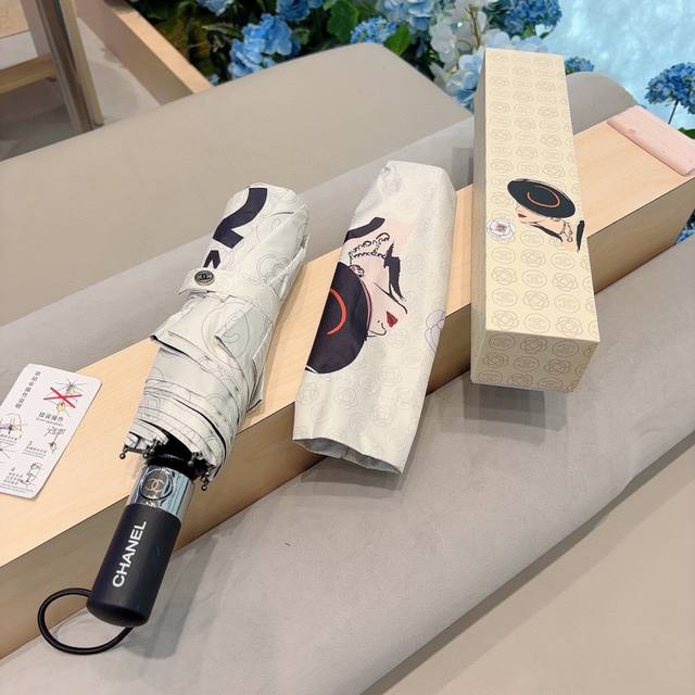 Chanel 香奈儿 Coco三折自动折叠晴雨伞 选用台湾进口uv防紫外线伞布 原单代工级品质 2色 - 点击图像关闭