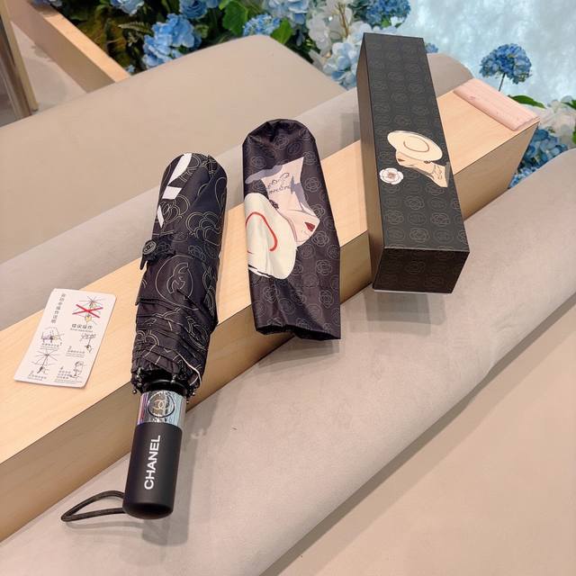 Chanel 香奈儿 Coco三折自动折叠晴雨伞 选用台湾进口uv防紫外线伞布 原单代工级品质 2色