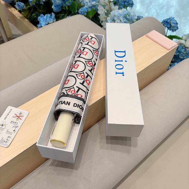 Dior 迪奥 三折自动折叠晴雨伞 时尚原单代工品质 细节精致 看得见的品质 打破一成不变 色泽纯正艳丽！