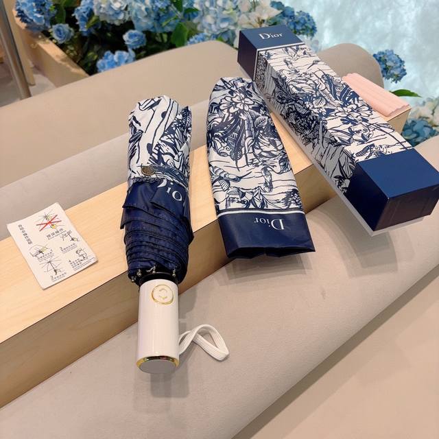 Dior 迪奥 花鸟 三折自动折叠晴雨伞 时尚原单代工品质 细节精致 看得见的品质 打破一成不变 色泽纯正艳丽！