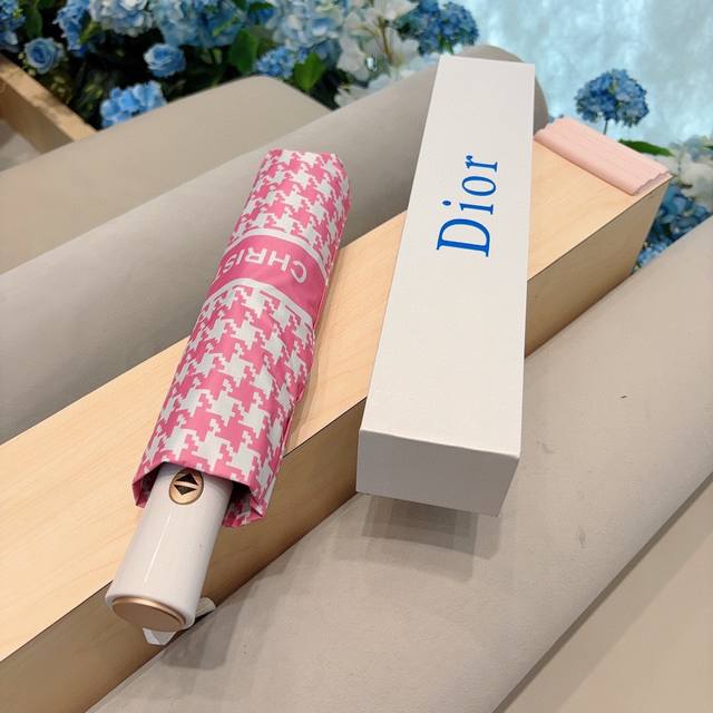 Dior 迪奥 三折自动折叠晴雨伞 时尚原单代工品质 细节精致 看得见的品质 打破一成不变 色泽纯正艳丽！3色 - 点击图像关闭