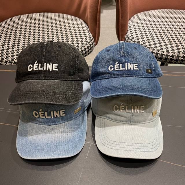 Celine赛琳 2024新款简约款棒球帽，大牌款超好搭配，赶紧入手！