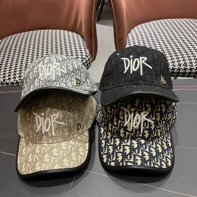 Dior迪奥2024新棒款球帽，原品单质，出街必备