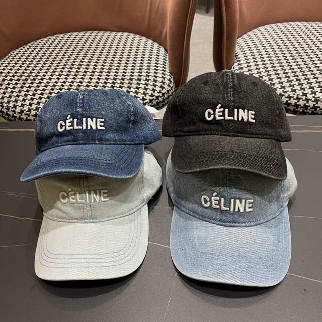 Celine赛琳 新款简约牛仔棒球帽，专柜同步出货，大牌款超好搭配，赶紧入手！