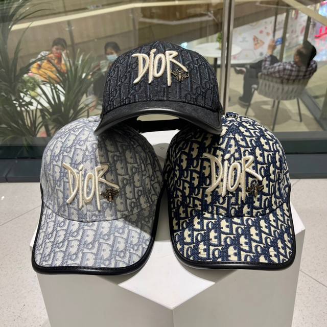 Dior 迪奥 新款原单棒球帽， 精致格调，很酷很时尚，专柜断货热门，质量超赞