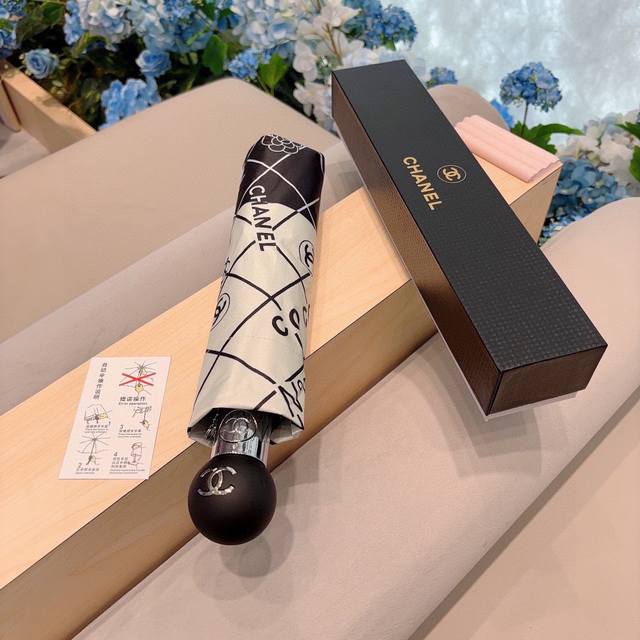Chanel 香奈儿 Coco5号 三折自动折叠晴雨伞 选用台湾进口uv防紫外线伞布 原单代工级品质
