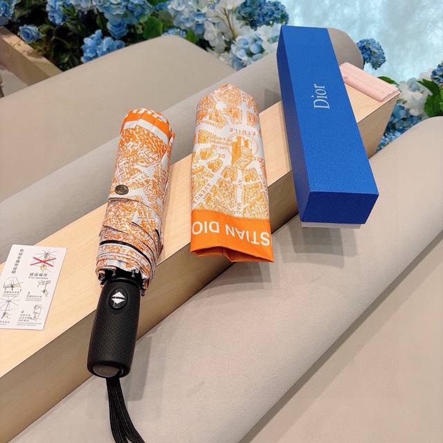 Dior 迪奥 三折自动折叠晴雨伞 时尚原单代工品质 细节精致 看得见的品质 打破一成不变 色泽纯正艳丽！