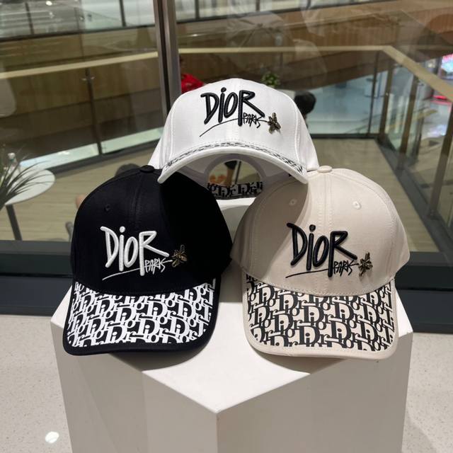 Dior迪奥棒球帽 高版本简约大气，防晒，时尚两不误，百搭款