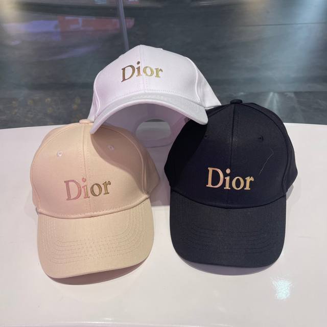 Dior迪奥 2024新款棒球帽，新款出货，大牌款超好搭配，赶紧入手！
