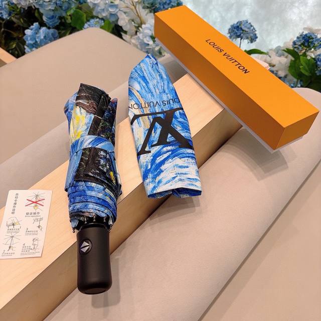 Louis Vuitton 路易威登 2024新款 油画 三折自动折叠晴雨伞 新涂层技术深色伞面 拥有令人惊喜的遮光效果！