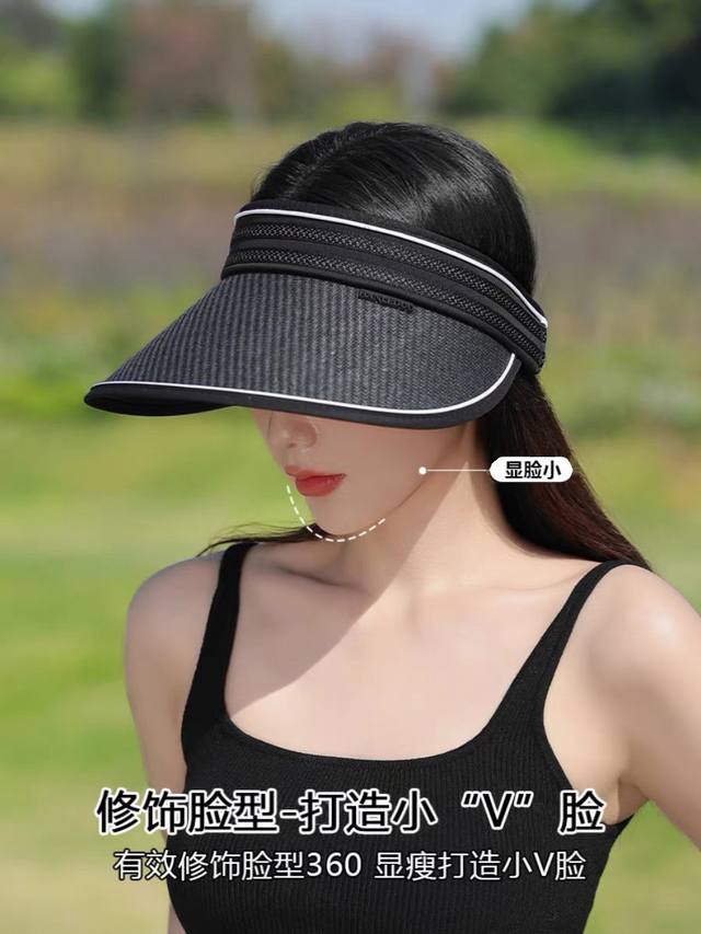 Chanel香奈儿 2024夏季新款小香遮阳帽空顶帽，大牌出货，超方便！好搭！出街必备 - 点击图像关闭