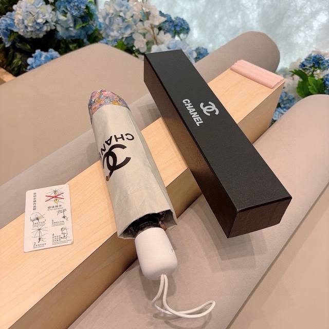 Chanel 香奈儿 2024新款小香 三折自动折叠晴雨伞 经典热卖 选用台湾进口uv防紫外线伞布 原单代工级品质
