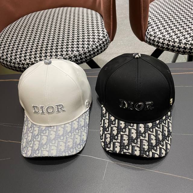 Dior迪奥 2024新款专柜简约棒球帽，爆款，大牌同步，超好搭配，
